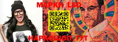 сатива Мариинск