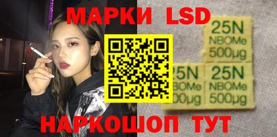 стаф Малгобек
