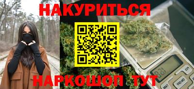 МДМА Малоярославец