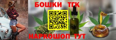 МДМА Малоярославец
