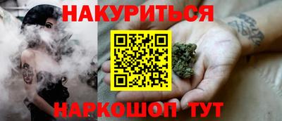 сатива Мариинск