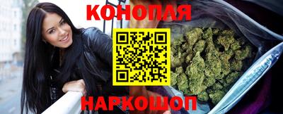 МДМА Малоярославец