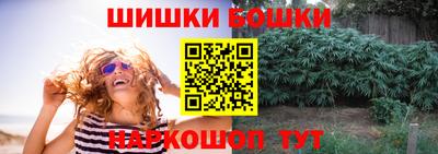 сатива Мариинск