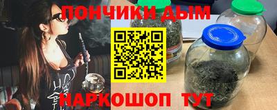 стаф Малгобек