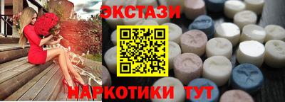 стаф Малгобек