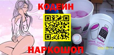 МДМА Малоярославец