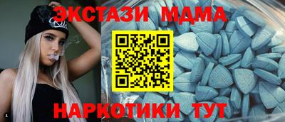 сатива Мариинск