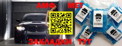стаф Малгобек