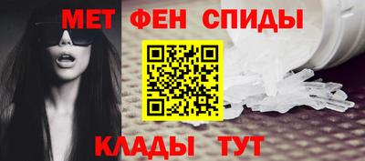МДМА Малоярославец