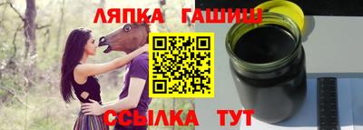 стаф Малгобек