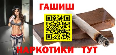 сатива Мариинск
