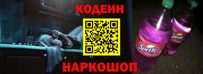 сатива Мариинск