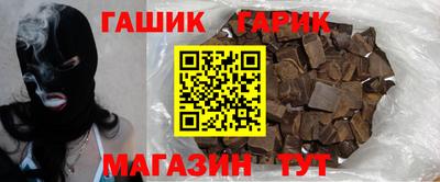 МДМА Малоярославец